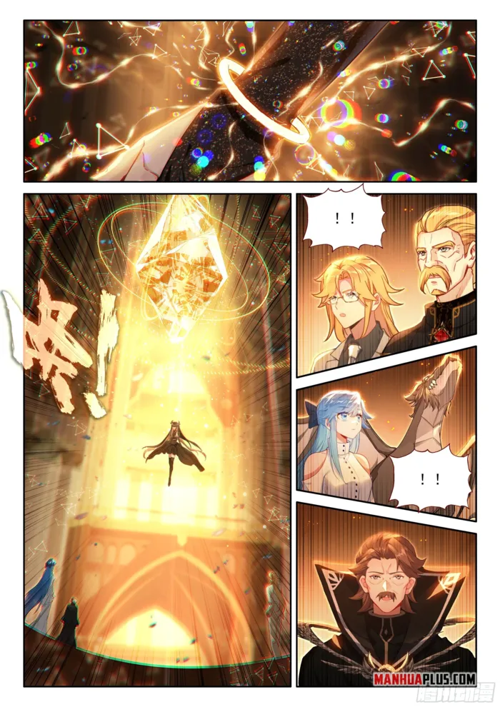 Soul Land IV - The Ultimate Combat Chapter 549.5 7